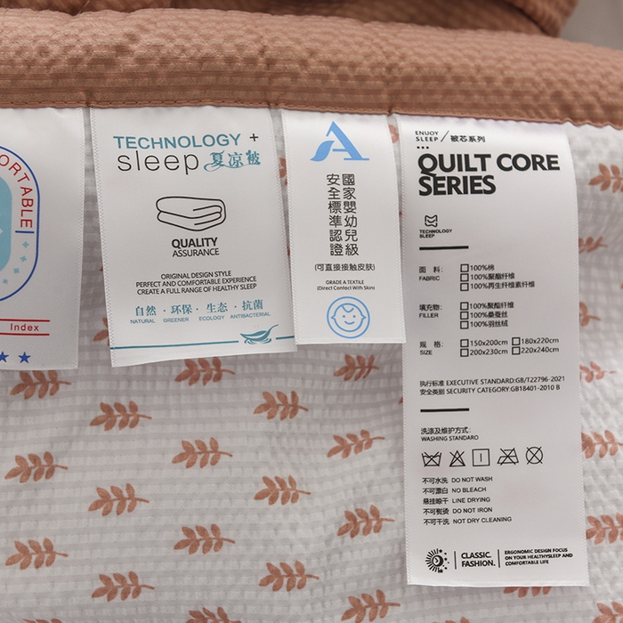 91家纺网 家纺一手货源 找家纺 伊婷人家纺 2024新款泡泡棉印花透气爽肤被 大麦玉色