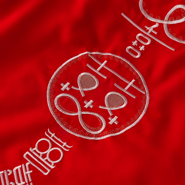 91家纺网 家纺一手货源 找家纺 美伦美 20242024新款全棉婚庆刺绣手工订花被芯冬被春秋冬被夏被 双喜临门