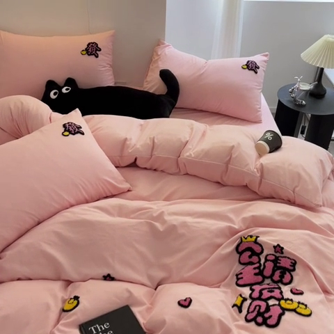 91家纺网 家纺一手货源 找家纺 （总）耀达家居 2024新款ins毛巾绣水洗棉四件套