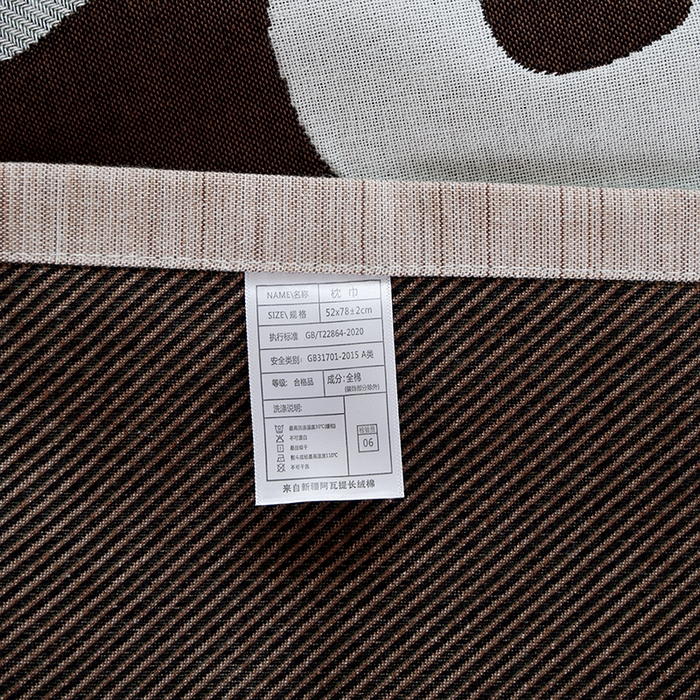 91家纺网 家纺一手货源 找家纺 朴尔毛巾被2024年新品全棉细纱编织纹AB版透气枕巾 花萌萌-绿52*78cm