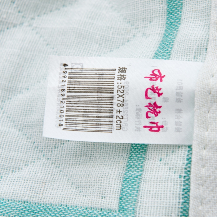 91家纺网 家纺一手货源 找家纺 朴尔家纺 2024新款混纺三层纱布枕巾 圣诞树-绿 52*78/对