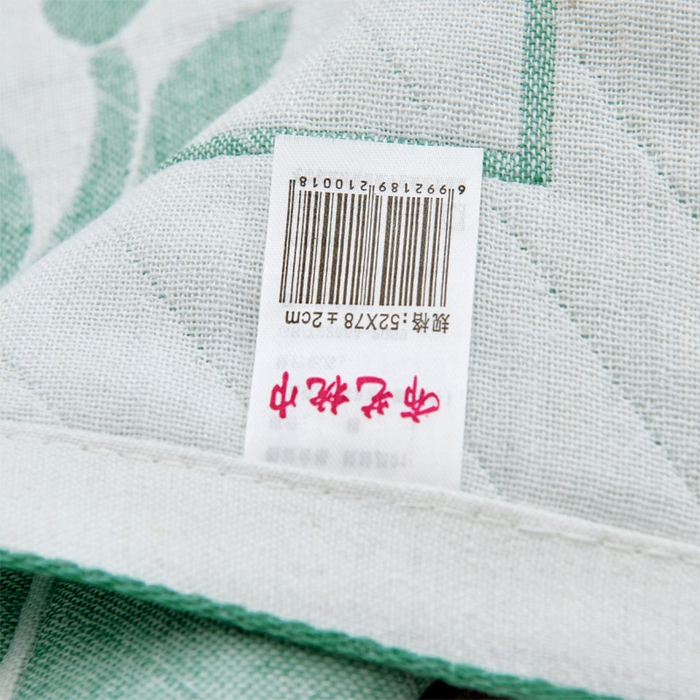 91家纺网 家纺一手货源 找家纺 朴尔家纺 2024新款混纺三层纱布枕巾 幸运树-浅绿 52*78/对