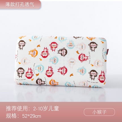 91家纺网 家纺一手货源 找家纺 （总）2024新款轻薄款儿童慢回弹记忆枕芯卡通婴儿学生枕头枕芯保护颈椎枕芯小孩专用