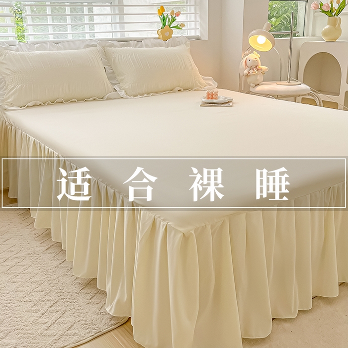 91家纺网 家纺一手货源 找家纺 （总）笠裙 2024新款亲肤磨毛单床裙直播供货 原棉110克