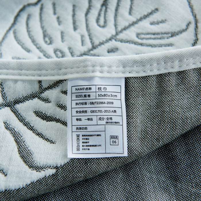 91家纺网 家纺一手货源 找家纺 朴尔2024新款六层纱布全棉循环小花型枕巾50*80cm一对 芭蕉情缘深灰枕巾