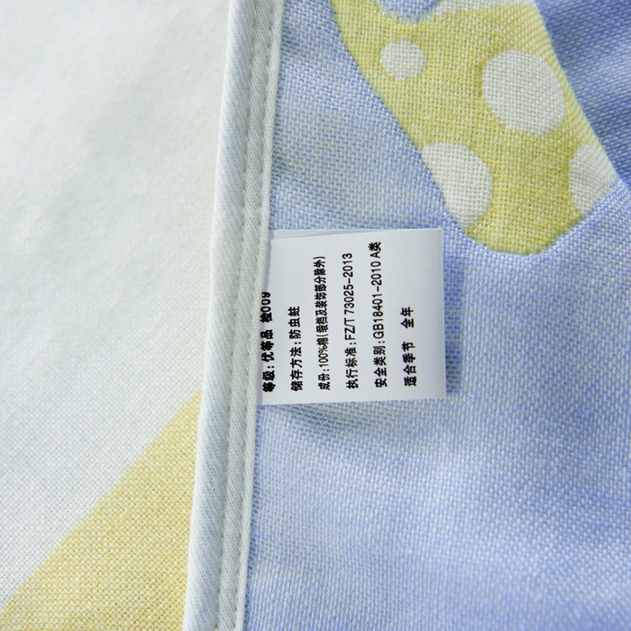 91家纺网 家纺一手货源 找家纺 （总）朴尔2024新款六层纱布全棉循环小花型枕巾50*80cm一对