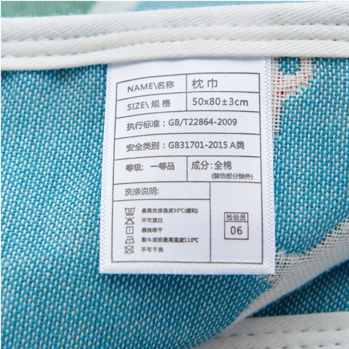 91家纺网 家纺一手货源 找家纺 朴尔2024新款六层纱布全棉循环小花型枕巾50*80cm一对 雪人兰