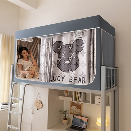 博诺 2024新款99%加厚涂银层遮光卡通学生蚊帐 时尚熊