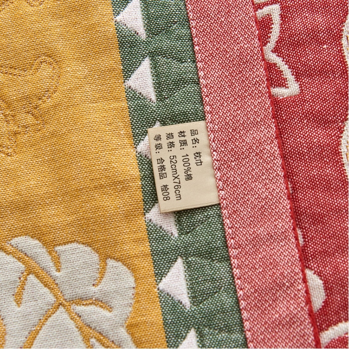 91家纺网 家纺一手货源 找家纺 朴尔毛巾被 2024年民族风彩棉系列四层纱布枕巾 太阳花红52*78cm/一对