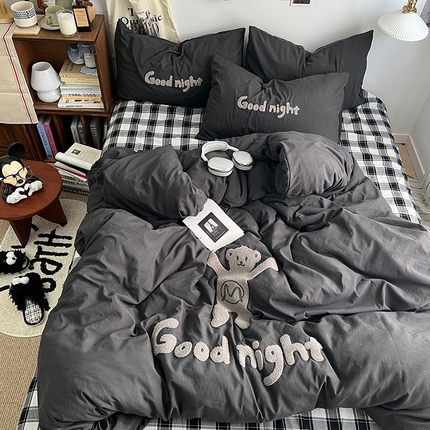 原素2024潮牌同款小熊大版毛巾绣四件套 Good night熊灰格
