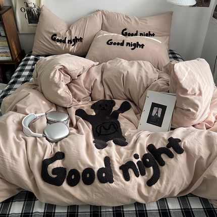 原素2024潮牌同款小熊大版毛巾绣四件套 Good night熊咖格