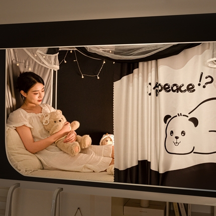 博诺 2024新款99%加厚涂银层遮光卡通学生蚊帐 关你屁事