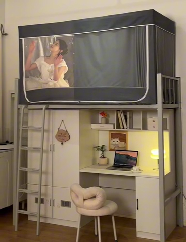 91家纺网 家纺一手货源 找家纺 博诺 2024新款99%全涂层遮光卡通学生蚊帐 雾霾蓝