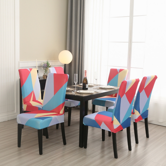 91家纺网 家纺一手货源 找家纺 兴妮雅家纺 2024新款沙发套-椅子套 七彩梦