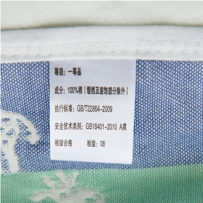 91家纺网 家纺一手货源 找家纺 朴尔2024新款六层纱布全棉循环小花型枕巾50*80cm一对 长颈鹿