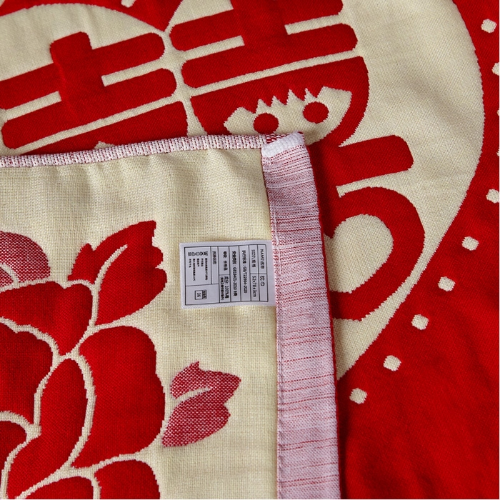 91家纺网 家纺一手货源 找家纺 朴尔家纺-毛巾被 2024年婚庆系列大红四层纱布枕巾 双喜临门 52*78/对