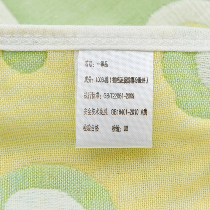 91家纺网 家纺一手货源 找家纺 朴尔2024新款六层纱布全棉循环小花型枕巾50*80cm一对 煎蛋绿