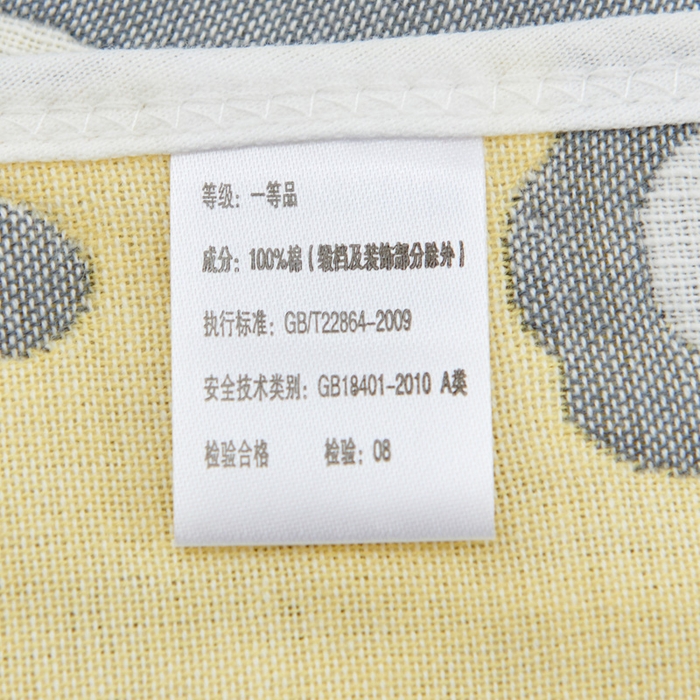 91家纺网 家纺一手货源 找家纺 朴尔2024新款六层纱布全棉循环小花型枕巾50*80cm一对 煎蛋灰