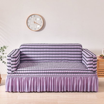 布卢姆沙发套 2024新款双色泡泡纱花边沙发套 双色泡泡纱紫