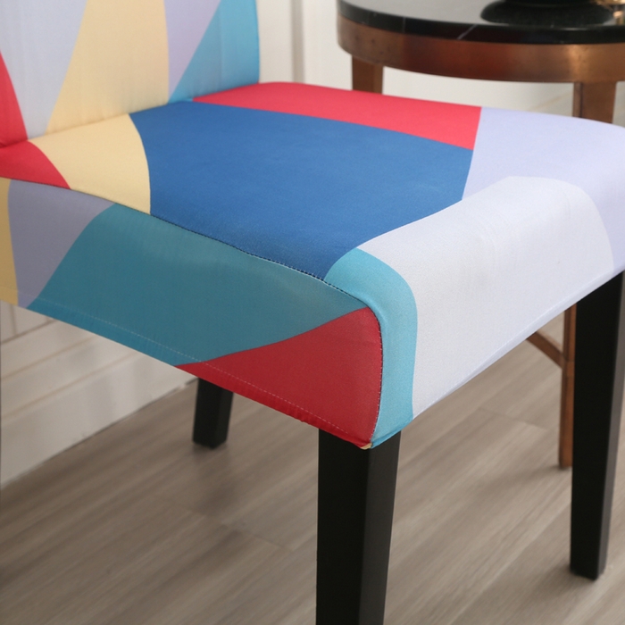 91家纺网 家纺一手货源 找家纺 兴妮雅家纺 2024新款沙发套-椅子套 七彩梦