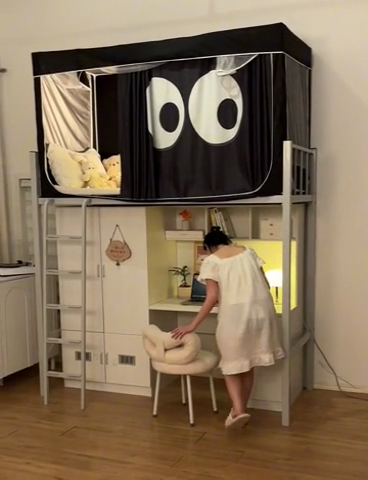 91家纺网 家纺一手货源 找家纺 博诺 2024新款99%加厚涂银层遮光卡通学生蚊帐 大眼睛