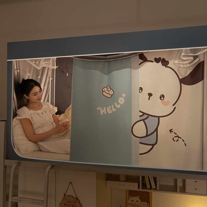 91家纺网 家纺一手货源 找家纺 博诺 2024新款99%全涂层遮光卡通学生蚊帐 幸运狗