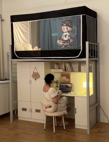 91家纺网 家纺一手货源 找家纺 博诺 2024新款99%加厚涂银层遮光卡通学生蚊帐 时尚男孩