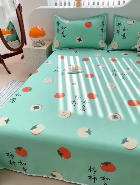 91家纺网 家纺一手货源 找家纺 宜家坊 2024新款鱼骨棉老粗布凉席花边款床单三件套 柿柿如意-绿