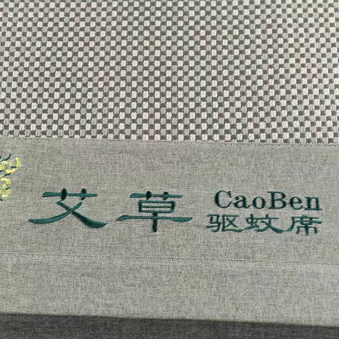 91家纺网 家纺一手货源 找家纺 （总）凉百百 2024新款冰藤凉席冰丝席直播电商优选