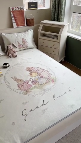 91家纺网 家纺一手货源 找家纺 萝莉家纺 2024新款大版冰丝凉席床席床笠款 去摘蓝莓吧-平席款 