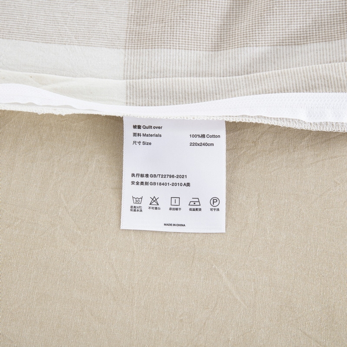 91家纺网 家纺一手货源 找家纺 棉邦 2023新款A类全棉色织水洗棉四件套-第二批 米密大格