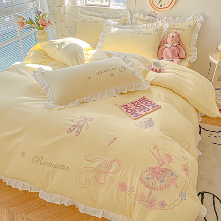 包小包 2024新款芭蕾女孩系列精密刺绣花边韩版四件套四季款爆款（提供买家秀） 芭蕾女孩-黄色