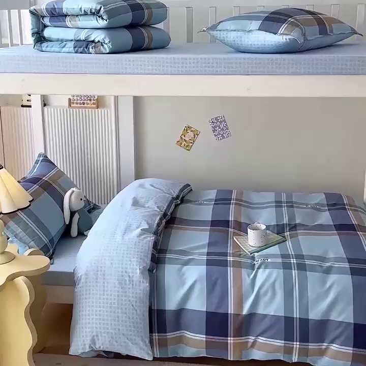 91家纺网 家纺一手货源 找家纺 棉造2023新款13372纯棉学生宿舍上下床套件全棉三件套六件套艾瑞斯