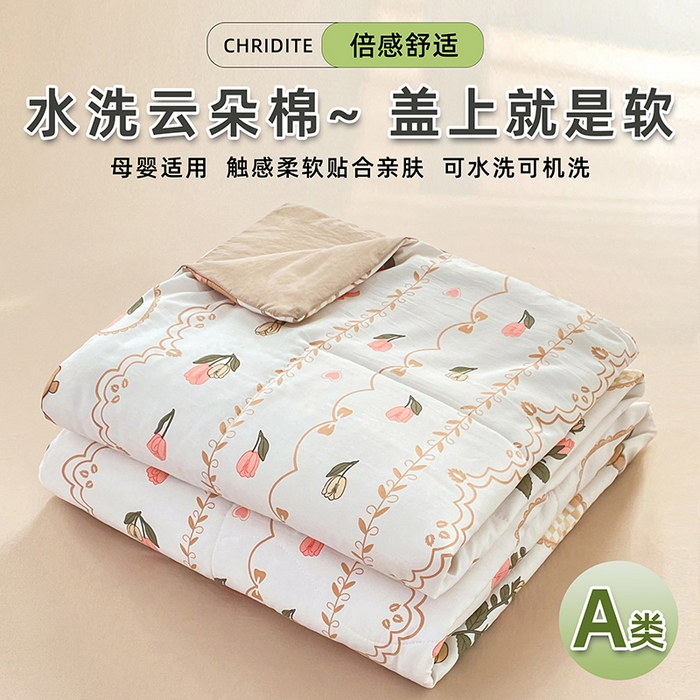 91家纺网 家纺一手货源 找家纺 卡斯诺家纺馆 2025新款水洗云朵棉夏被 （下载包包含买家秀）小熊花园