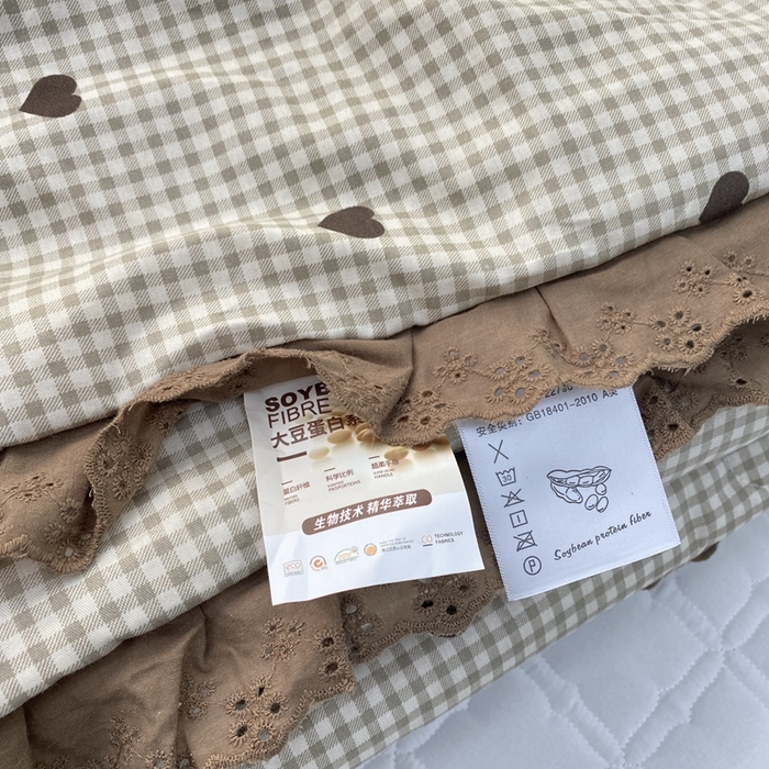 91家纺网 家纺一手货源 找家纺 暖居 2024新款直播全棉夹棉床盖夏被三件套夏凉被 爱心小格子