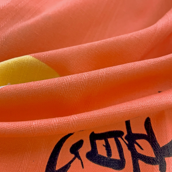 91家纺网 家纺一手货源 找家纺 宜家坊 2024新款鱼骨棉老粗布凉席花边款床单三件套 柿柿如意-桔