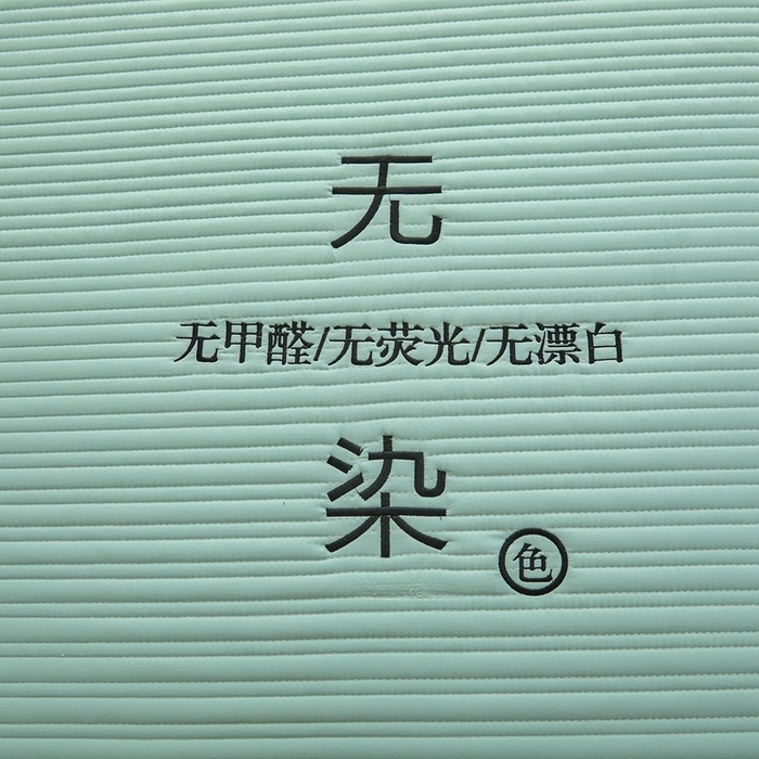 91家纺网 家纺一手货源 找家纺 水云缦 2024新款原棉无染大豆夹棉床笠 水绿