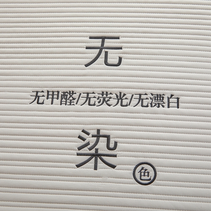 91家纺网 家纺一手货源 找家纺 水云缦 2024新款原棉无染大豆夹棉床笠 浅灰色