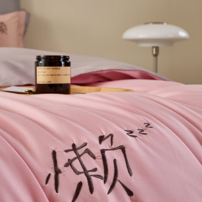 91家纺网 家纺一手货源 找家纺 LADY COCO 2024新款全棉翻盖式三边拉链四件套-东方好棉懒福系列 蔷薇粉