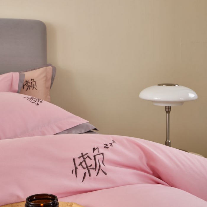 91家纺网 家纺一手货源 找家纺 LADY COCO 2024新款全棉翻盖式三边拉链四件套-东方好棉懒福系列 蔷薇粉