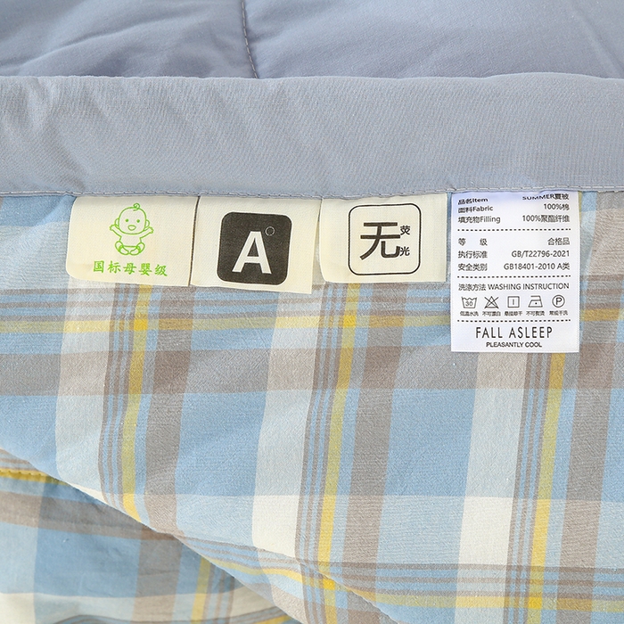 91家纺网 家纺一手货源 找家纺 迪乐妮家居 2024新款色织全棉夏被四件套 莫妮兰