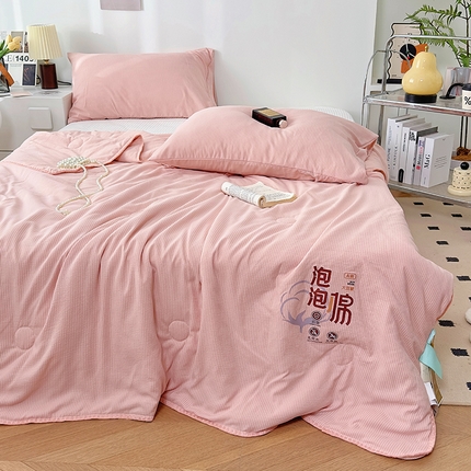 91家纺网 家纺一手货源 找家纺 TT.one 塔塔家居 2025新款云朵泡泡棉贝壳边大豆夏被 泡泡粉