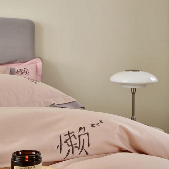 91家纺网 家纺一手货源 找家纺 LADY COCO 2024新款全棉翻盖式三边拉链四件套-东方好棉懒福系列 目光色