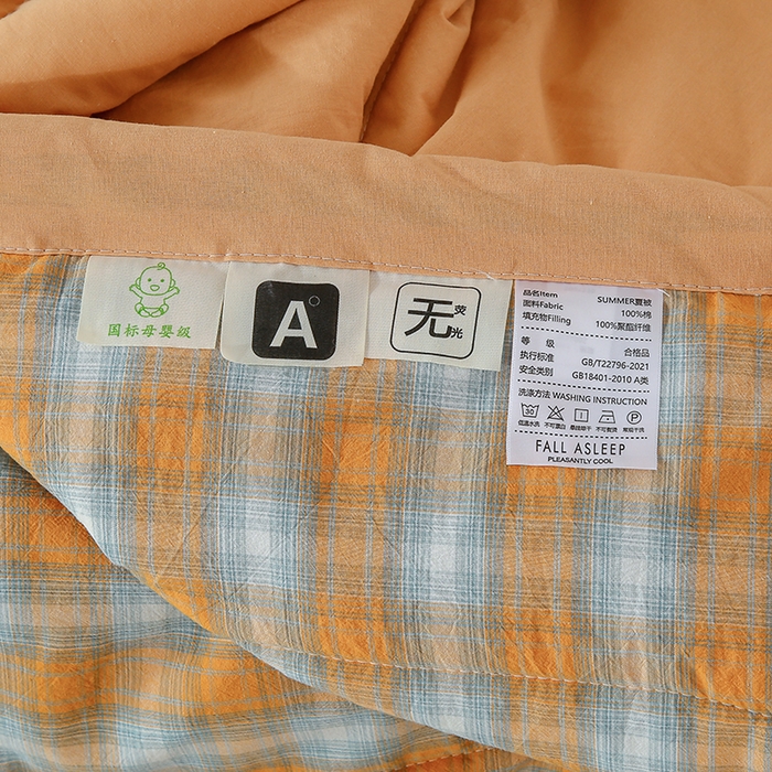 91家纺网 家纺一手货源 找家纺 迪乐妮家居 2024新款色织全棉夏被四件套 蜜橘格