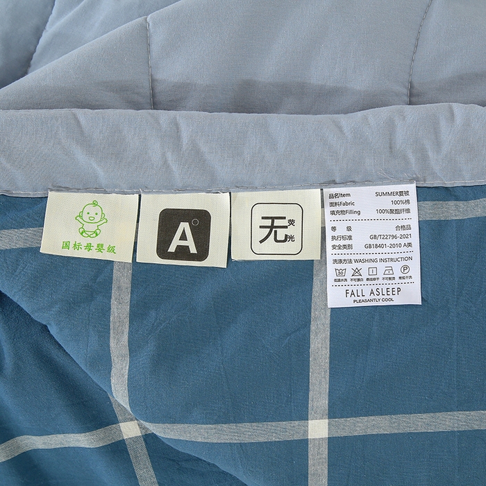 91家纺网 家纺一手货源 找家纺 迪乐妮家居 2024新款色织全棉夏被四件套 海蓝格