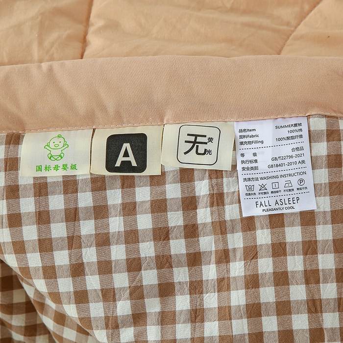 91家纺网 家纺一手货源 找家纺 迪乐妮家居 2024新款色织全棉夏被四件套 米小格