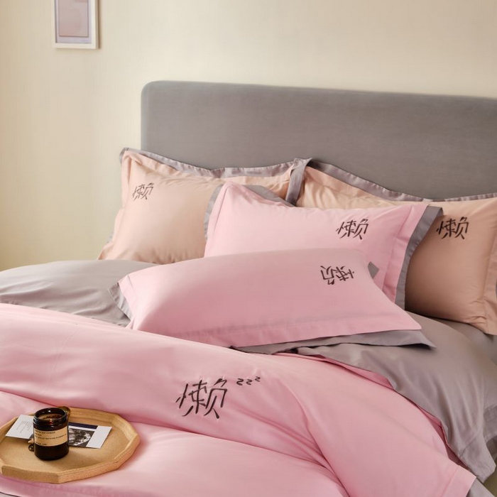 91家纺网 家纺一手货源 找家纺 LADY COCO 2024新款全棉翻盖式三边拉链四件套-东方好棉懒福系列 蔷薇粉