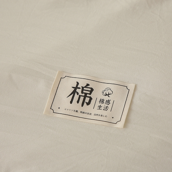91家纺网 家纺一手货源 找家纺 猎鹿人家纺 2024新款纯色水洗棉纱棉花夏被 云朵白