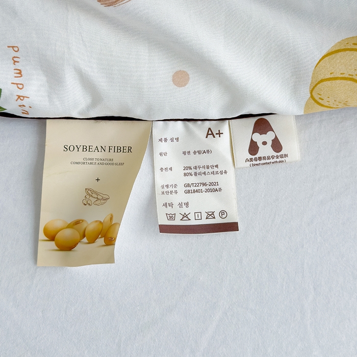 91家纺网 家纺一手货源 找家纺 默忆 2025新款水洗棉双层纱夏被夏凉被空调被被子被芯 南瓜日记