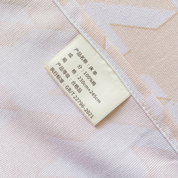 91家纺网 家纺一手货源 找家纺 卧趣家纺 2024新品全棉老粗布单品床单床笠系列-单品床单系列 千鸟格-米